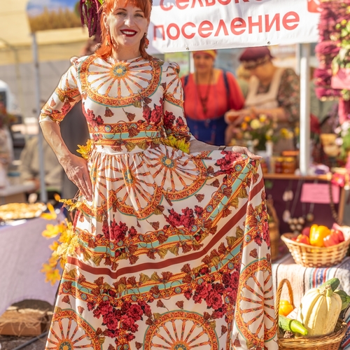 Photo #14185012