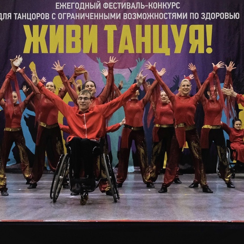 Photo #14186505