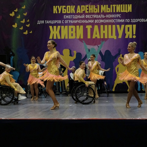 Photo #14186546
