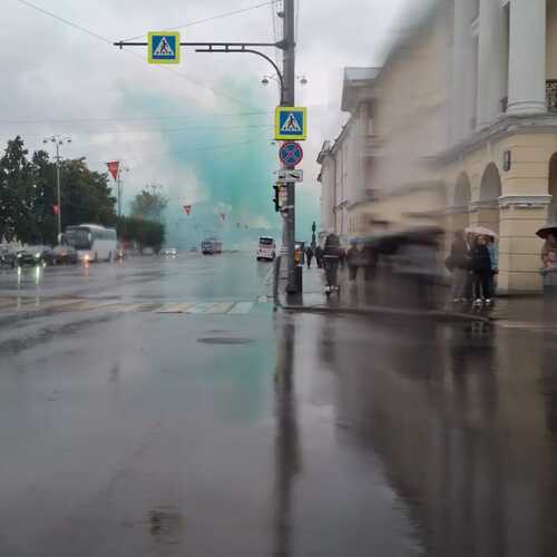 Photo #14187266