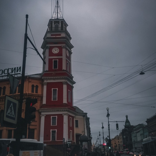 Photo #14187690