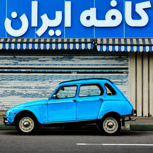 Photo #14189546