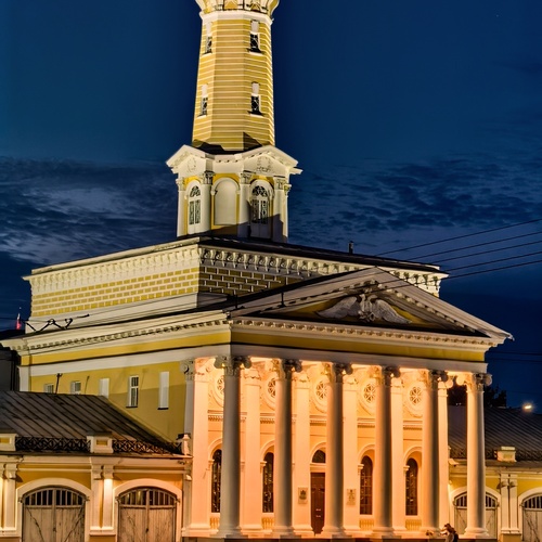 Кострома