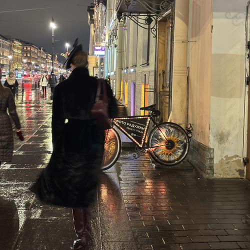 Photo #14190013