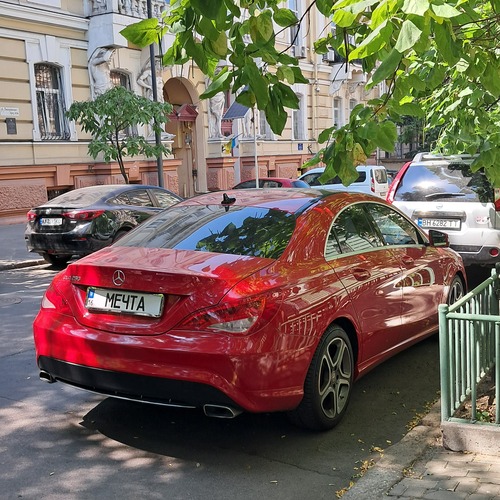 Фотография #14193179