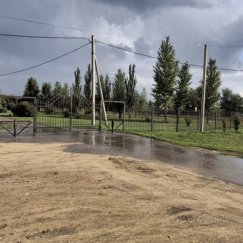 Photo #14194738