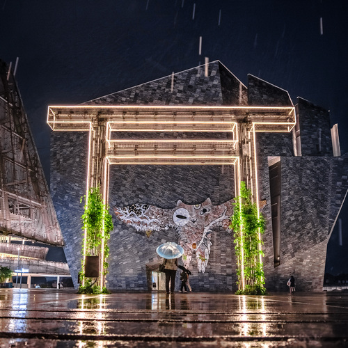 Photo #14196001