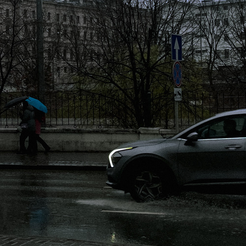 Photo #14196132