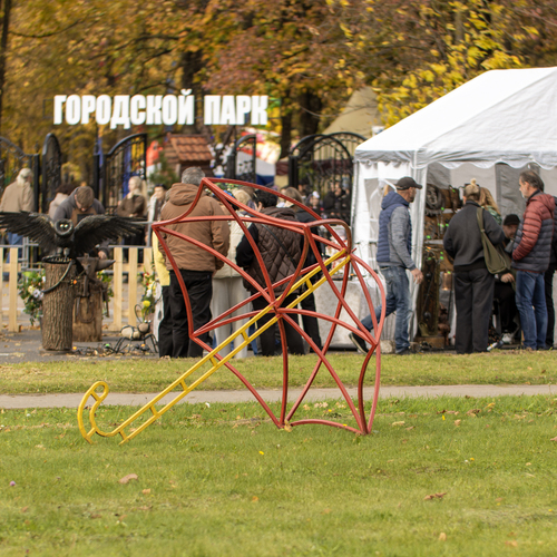 Photo #14199290