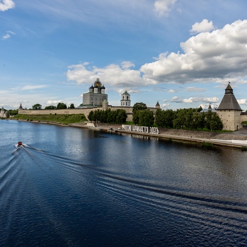 Photo #14205444