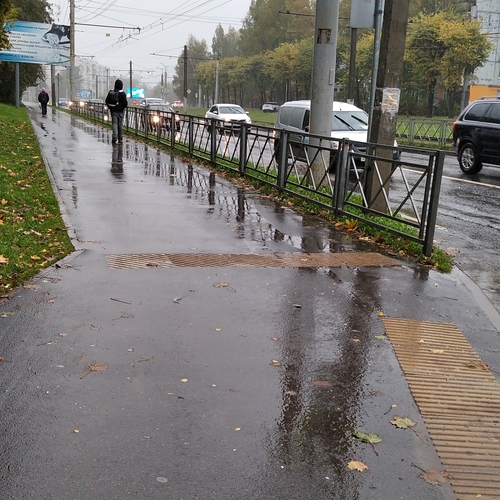 Photo #14205871