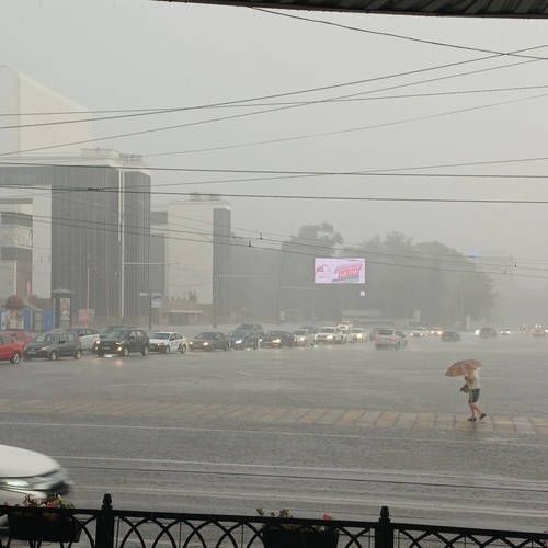 Photo #14211408