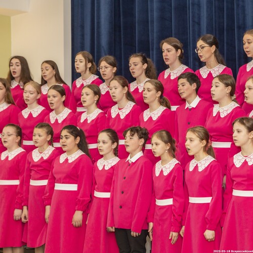 Photo #14215416