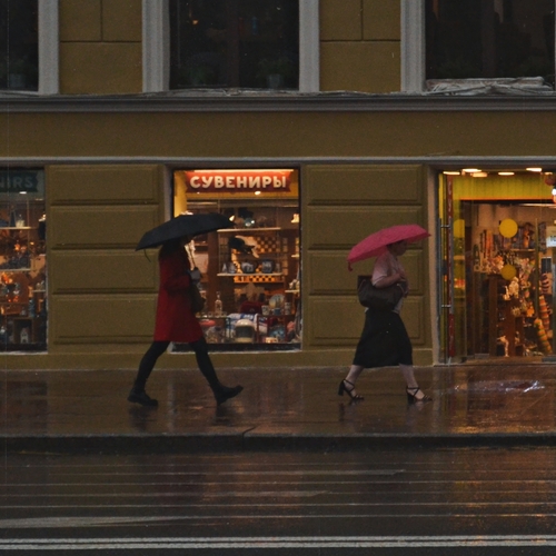 Photo #14216027
