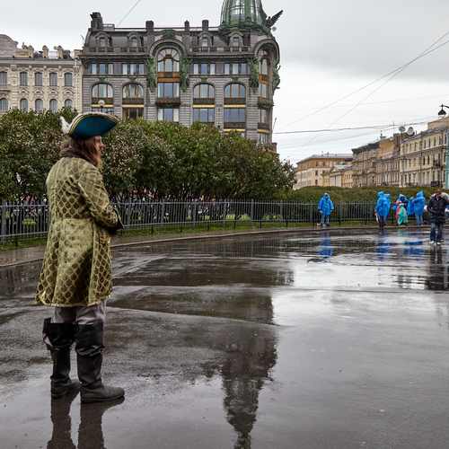 Photo #14221248