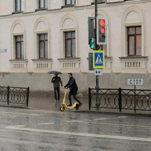 Photo #14222274