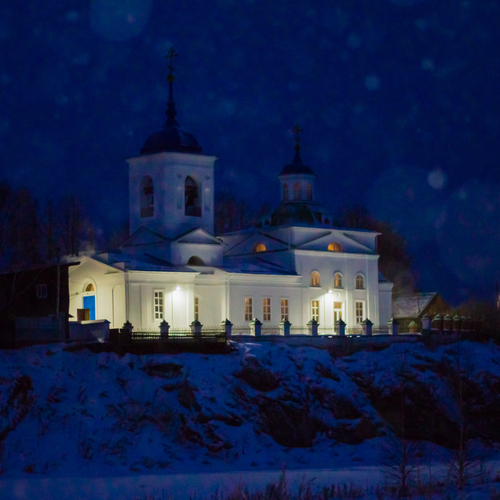 Photo #14222654