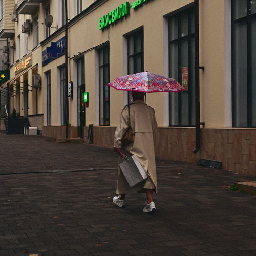 Photo #14224386