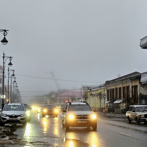 Photo #14226453