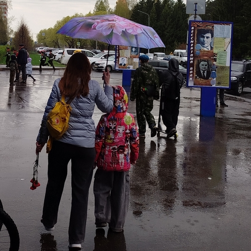 Photo #14228248