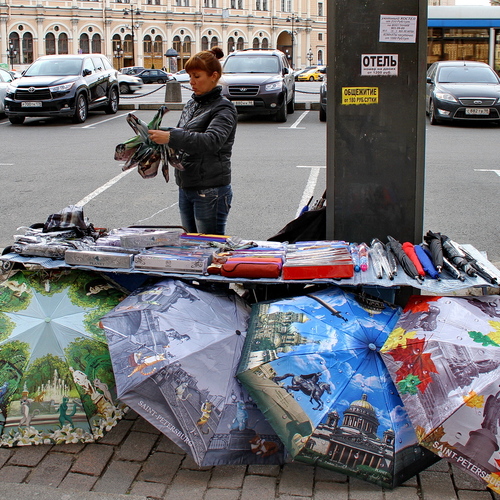 Photo #14229727