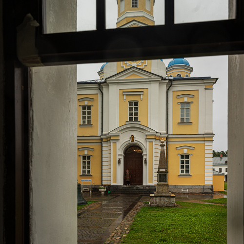 Photo #14232341