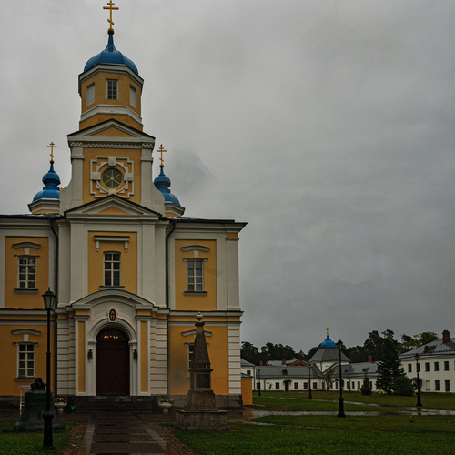 Photo #14232342