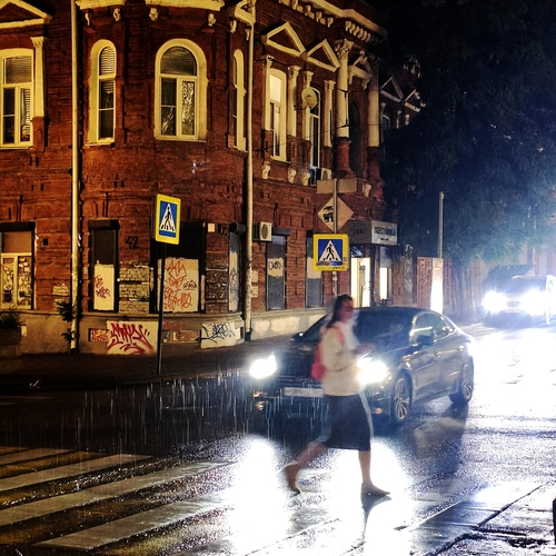 Photo #14233783