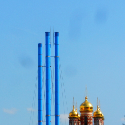 Photo #14233882