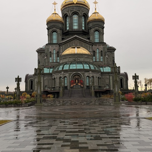 Photo #14233915