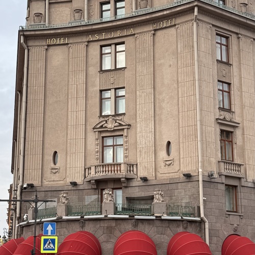 Photo #14234074
