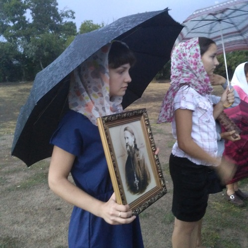 Photo #14234345