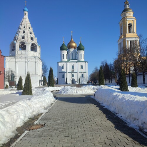 Photo #14239767