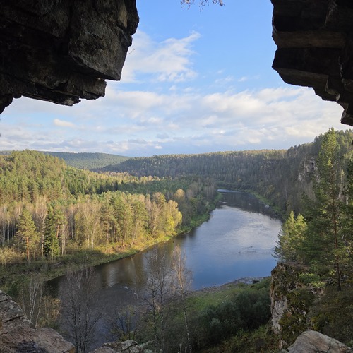 Photo #14243202