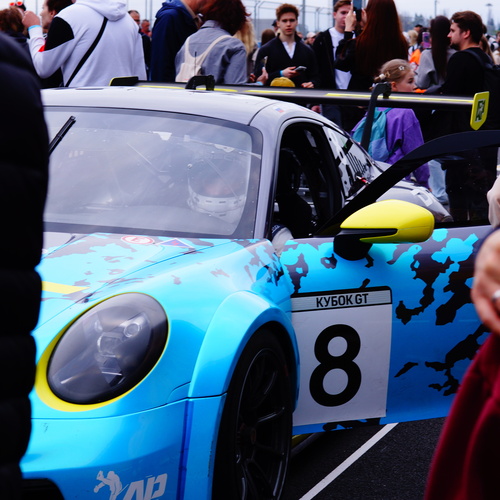 Photo #14251100