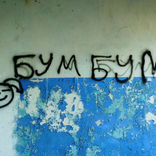 Photo #14251103