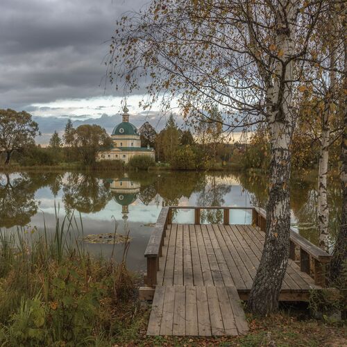 Photo #14253971