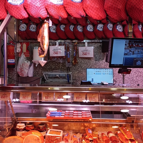 Photo #14259663