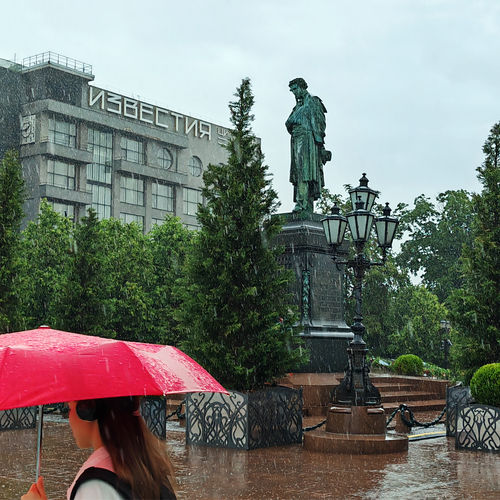 ВЕСТИ