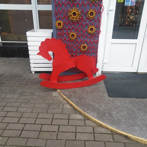 Photo #14280482
