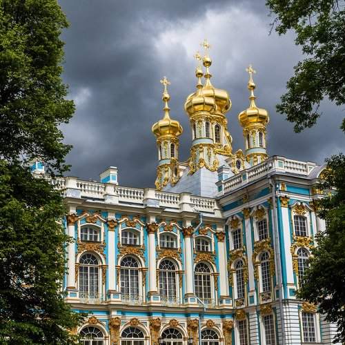 Царское село