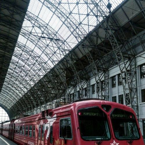 В путь