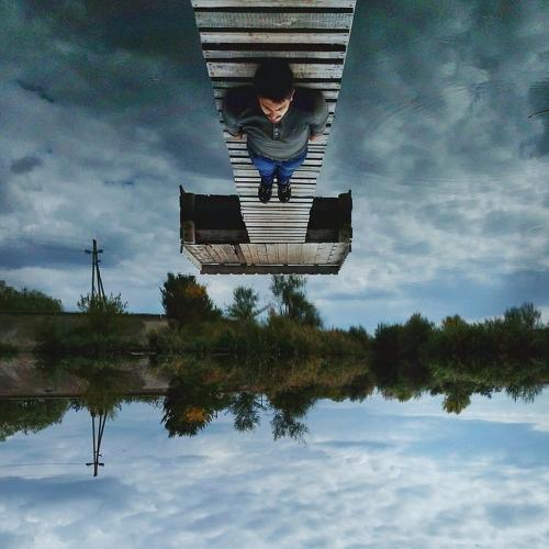 неизведанное