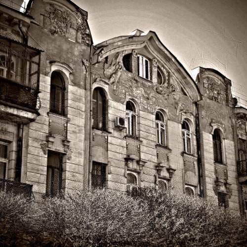 Город вверху
