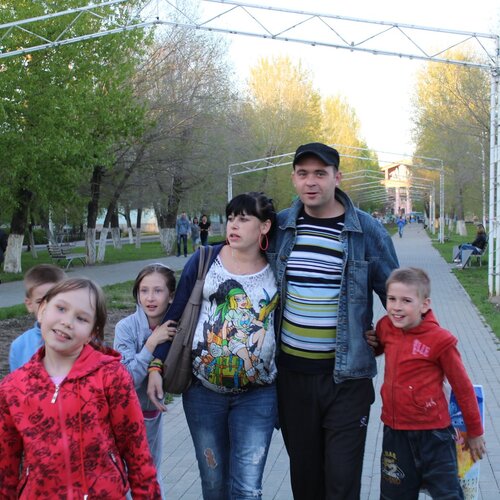 Семья