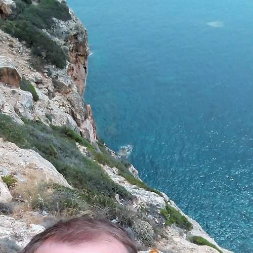 На краю
