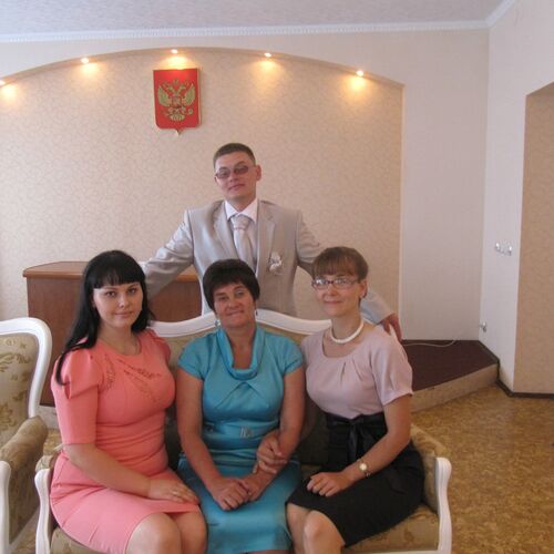 Photo #1495540