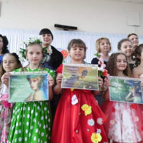конкурс мисс весна.....