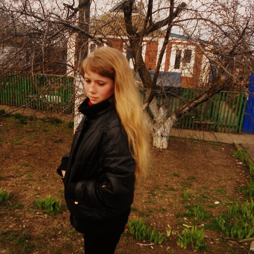 Сетрёнка