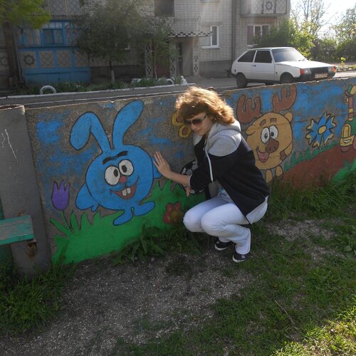 Во такая Я